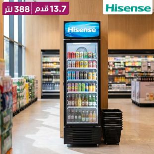 ثلاجة مشروبات 13.7 قدم 388 لتر من Hisense