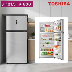 ثلاجة فريزر علوي 21.5 قدم 608 لتر من Toshiba