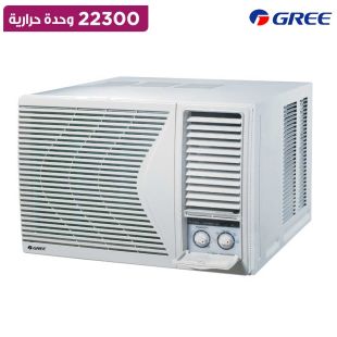 مكيف هواء شباك 22300 وحدة حرارية من Gree
