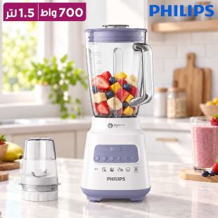 خلاط 700 واط سعة 1.5 لتر مع مطحنة من Philips