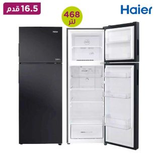 ثلاجة بفريزر علوي 16.5 قدم مكعب 468 لتر من Haier