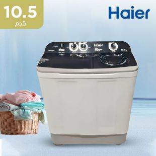 غسالة حوضين سعة الغسيل 10.5 كجم سعة الدوران 6 كجم - ابيض ورمادي من Haier