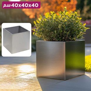 وعاء نباتات مربع من الستانلس ستيل 40×40×40 سم