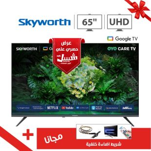 تلفزيون جوجل UHD قياس 65 بوصة من Skyworth + شريط اضاءة RGB مجانا