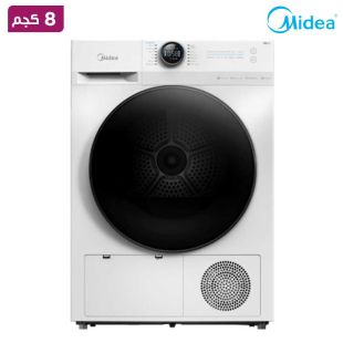 مجفف ملابس 8 كجم تحميل أمامي مع مضخة حرارة من Midea
