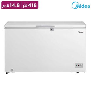 فريزر أفقي ​14.8 قدم 418 لتر من Midea