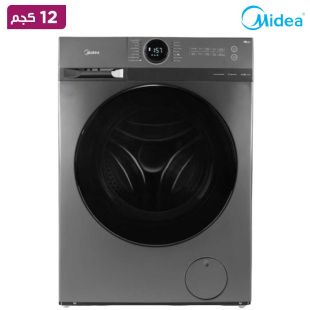 غسالة تحميل أمامي 12 كجم من Midea