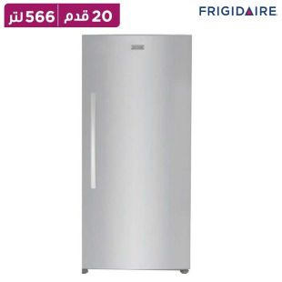ثلاجة 20 قدم باب واحد 566 لتر من Frigidaire