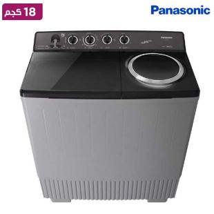 غسالة حوضين 18 كجم و 13 كجم من Panasonic