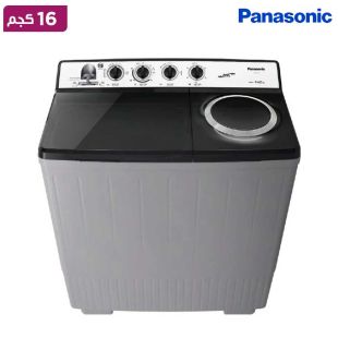غسالة حوضين 16 كجم و 13 كجم من Panasonic