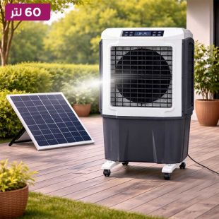 مبرد هواء تيار مستمر DC والطاقة الشمسية 60 لتر مع ريموت