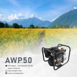 2 Inch 4000W Water Pump by A-ITECH