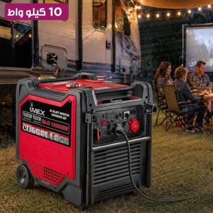 مولد كهرباء بنزين انفرتر صامت بقدرة 10 كيلو واط من IMEX
