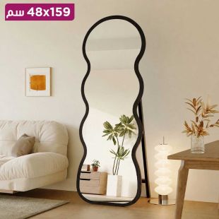 مرآة أرضية مموجة كاملة الطول بإطار خشبي وستاند 159 &times; 48 سم