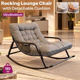 Rocking Lounge Chair with Detachable Cushion - Sheeel Kuwait Deals