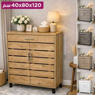 منظم أحذية خشبي باب مزدوج ودرج 120×80×40 سم