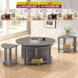 طقم طاولات جانبية خشبية ماليزي 5 قطع