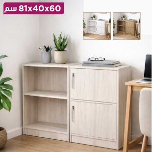 خزانة 2 باب من خشب MDF بقفل مقاس 60×40×81 سم