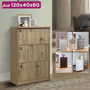 خزانة تخزين 3 أبواب من خشب MDF بقفل 60×40×120 سم