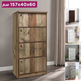 خزانة تنظيم خشبية 4 أبواب بقفل من خشب MDF مقاس 60×40×157 سم