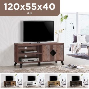 طاولة تلفزيون خشبية 120 × 55 × 40 سم
