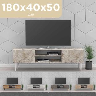 طاولة تلفاز تركي خشبية أنيقة - 180x40x50 سم