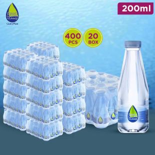 Rest natural groundwater wells 20 x 200ml 10 + 10 Free