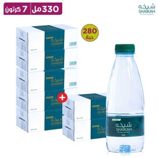 مياه شرب شيخة المعبأة 330 × 40 (5 كراتين + 2 مجانًا)