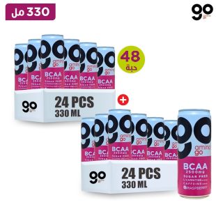 مشروب أمينو جو BCAA بنكهة التوت 24 × 330 مل 1+1 مجاناً