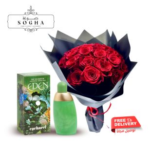 بوكيه ورد جوري فاخر ومميز 25 وردة من Sogha + عطر Eden للسيدات 50 مل EDP من Cacharel
