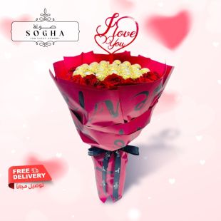 Sogha Elegant 20 Roses Bouquet With 30 Pcs Ferrero And I Love You Topper