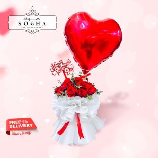 Sogha Luxury Flower Bouquet 15 Roses, Foil Balloon And Happy Valentine Topper