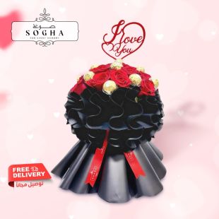 Sogha Luxury Flower Bouquet 15 Roses, 12 Ferrero Chocolate And I Love You Topper
