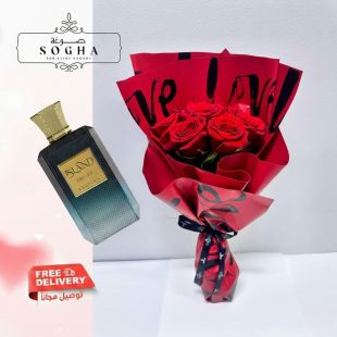 Sogha Elegant 15 Red Roses Bouquet And Island Dreams Khadlaj 100ml EDP For Unisex