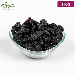 TABE3Y- BLACK RAISINS 1KG 