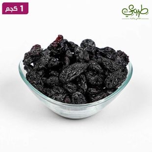 طبيعي - كشمش اسود 1 كيلو