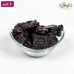 طبيعي - قراصيا مجففه بدون بذر 1 كيلو