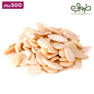 طبيعي - أنصاف لوز 500 جرام