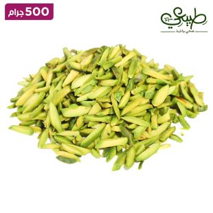 طبيعي - فستق ايراني عيدان 500 جرام