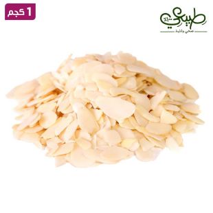 طبيعي - شرائح لوز 1 كجم