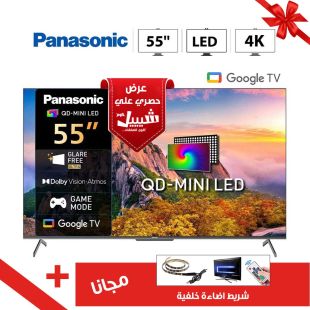 تلفزيون ذكي QD-Mini LED 4K قياس 55 بوصة مع Google TV من Panasonic + إضاءة RGB مجاناً