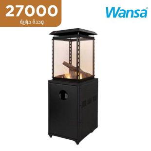 دفاية غاز زجاجية 27000 وحدة حرارية للفناء الخارجي من Wansa