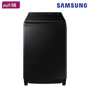 غسالة ملابس تحميل علوي سعة 16 كجم من Samsung