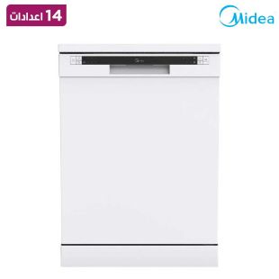 غسالة صحون 6 برامج 14 مكان من Midea