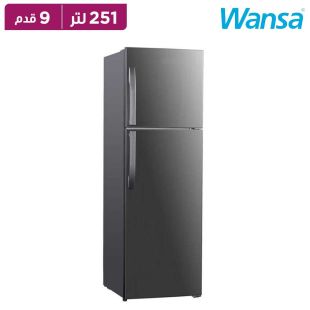 ثلاجة 9 قدم فريزر علوي 251 لتر من Wansa