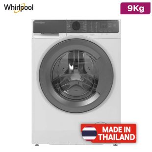 غسالة سعة 9 كجم تحميل أمامي من Frigidaire