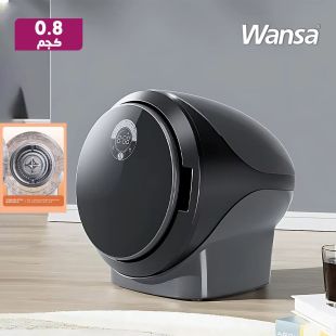 مجفف ملابس صغير Gold بفتحة تهوية 0.8 كجم من Wansa
