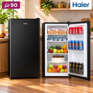 ثلاجة ميني 90 لتر باب واحد من Haier