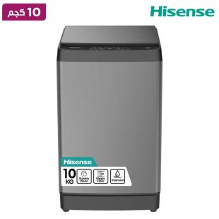 غسالة ملابس تحميل علوي سعة 10 كجم مع Bubble Clean من Hisense