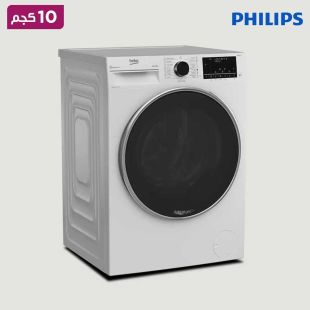 غسالة تحميل أمامي 10 كجم بسرعة 1400 لفة من Beko